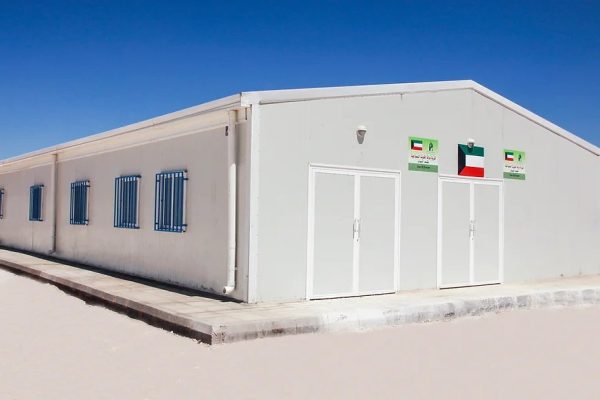 Prefabricated Building